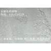 批发零售铝银粉 800目细白银粉 亮白银粉 粗闪细闪铝银粉厂价直销