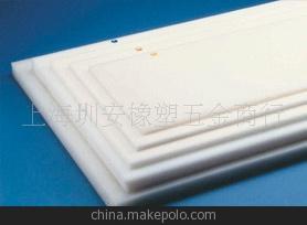 大量供应上海便宜PP板/PVC板 PE板 尼龙板/棒