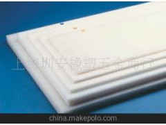 大量供应上海便宜PP板/PVC板 PE板 尼龙板/棒