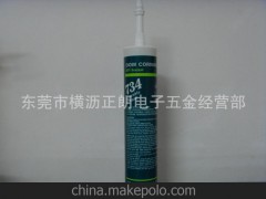 供应dowcorning734密封胶 美国原装进口，性能优良（图）