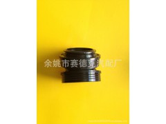 供应 NBR 水封 橡胶密封件