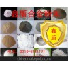Fe60A铁基自熔性合金粉末 铁粉