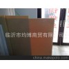 尼龙板 尼龙棒山东临沂均博防腐绝缘材料