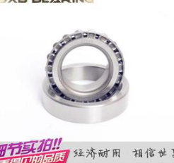 厂家 圆锥滚子轴承33009 3007109轴承 进口工艺