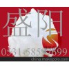 盛阳陶瓷纤维耐火棉