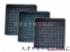 供应橡胶垫片