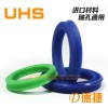 蓝色进口聚氨酯 UHS型密封圈 内径53-100【20个起批