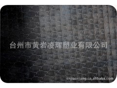 凌辉软无臭耐油英文板/片 橡胶鞋底片、鞋底板材