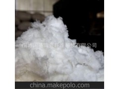 多晶陶瓷纤维棉 保温隔热材料 陶瓷纤维棉 批量供应 质量保证