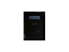 供应免磨色素炭黑N100