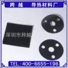 专业生产高导热散热材料厚度0.1MM黑色导热石墨片导热石墨垫片