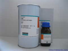 道康宁DC184 高透明 灌封胶 UL认证