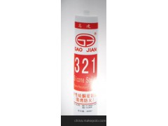 中性硅酮密封胶/阴燃防火胶/玻璃胶