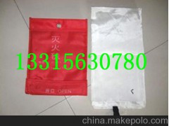 酒店用灭火毯 消防灭火毯 陶瓷纤维灭火毯