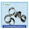 定制硬质圆环合金模具 钨钢圆环 密封圈 密封环 合金环