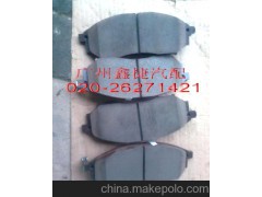 供应捷豹s-type刹车片，捷豹减震器汽车配件
