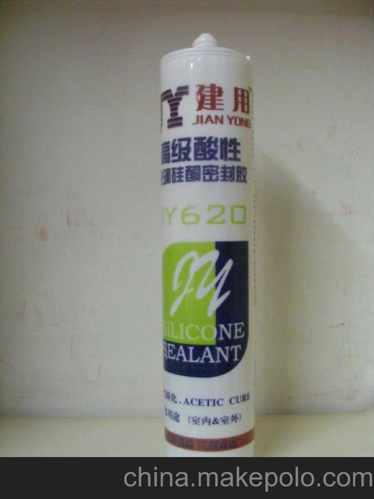 玻璃胶