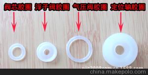 美的原装 电压力锅密封胶圈环4/5/6L奔腾双喜九阳爱德乐邦通用
