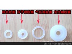 美的原装 电压力锅密封胶圈环4/5/6L奔腾双喜九阳爱德乐邦通用