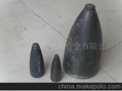 顶头 穿孔顶头