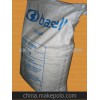 供10%滑石粉PP X M1 H01 巴塞尔(图)