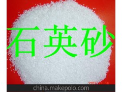 滤料，石英砂滤料，高纯高白石英砂，精制石英砂
