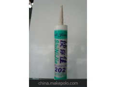 批发供应202使你佳透明玻璃胶