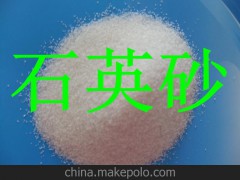 石英砂 石英砂滤料 石英砂磨料