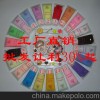 义乌奶油胶水批发 彩色密封胶 仿真奶油胶水 奶油胶DIY软性环保胶