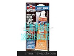 泰扬牌 Permatex 81422 27B 81686 27C 耐高温密封胶