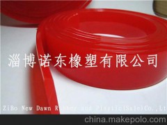 厂家生产热塑性弹性体TPU挤出密封胶条 环保耐用工业聚胺脂防撞条