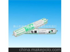 七喜玻璃胶 中性玻璃胶 软包装玻璃胶 耐候胶 密封胶