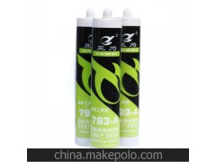 厂家供应 中性防霉 玻璃胶 耐磨 质量保证 量大从优