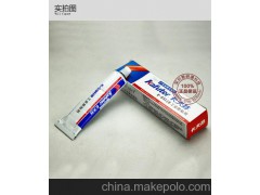 卡夫特k-5911/5911B 黑色硅橡胶/大车灯/灯罩粘接密封胶