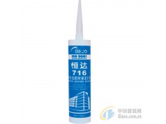 供应玻璃胶、美缝剂、发泡剂、玻璃胶批发、玻璃胶