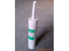 质量保证 供应多种型号的 密封胶