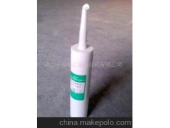 有机硅密封胶