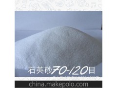 精制石英砂不含任何杂质高纯度99.5%二氧化硅含量硅酸盐矿物