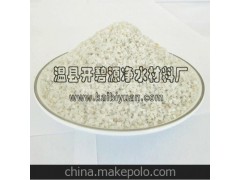 高纯度石英砂 国家标准石英砂厂家 地坪跑道石英砂