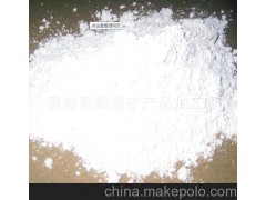 厂家大量供应滑石粉1250目 吹膜滑石粉