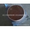 供应200L铁桶橡胶发泡密封圈