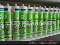 道康宁GP有机硅密封胶(玻璃胶）