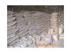 供应胶体石墨（粉末冶金 金属合金专用）