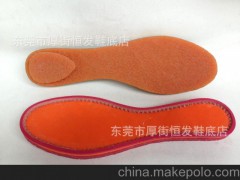 新款式生胶底，天然橡胶底，生胶片
