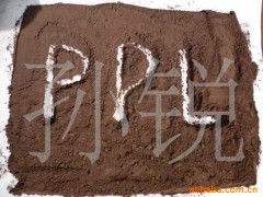 纯度100%PPL