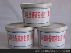 双组份聚硫密封胶生产厂家