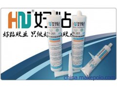厂家三水区耐高温RTV硅橡胶高温密封胶