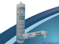 保定线路板披覆专用有机硅密封胶