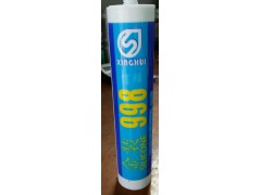 透明玻璃胶、酸性玻璃胶、硅酮胶、结构胶、耐候胶 sikaisilicone