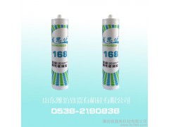 供应耐候性好使用寿命长 LSD-1680高级酸性玻璃胶